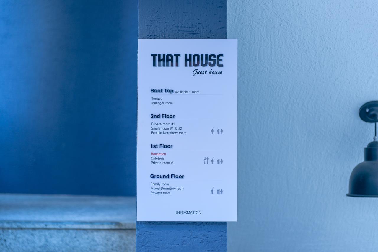 That House Itaewon Seul Exterior foto